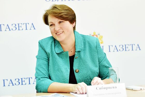 Екатерина Сибирцева